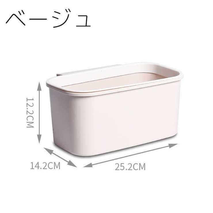 ベッドサイドポケット 吊り下げラック 小物入れ | PlusNao | 詳細画像10 