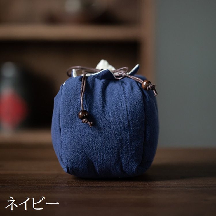 巾着袋 茶器バッグ 収納バッグ | PlusNao | 詳細画像10 