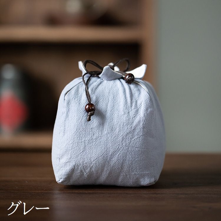 巾着袋 茶器バッグ 収納バッグ | PlusNao | 詳細画像11 