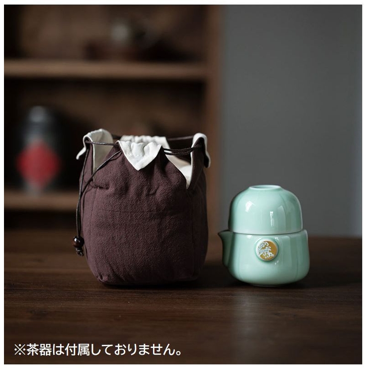 巾着袋 茶器バッグ 収納バッグ | PlusNao | 詳細画像4 