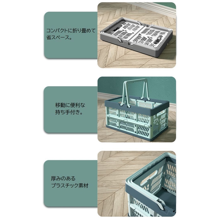 収納ボックス 折りたたみ 洗濯かご | PlusNao | 詳細画像9 