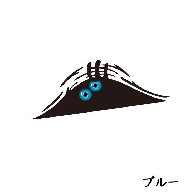 カーステッカー 車用ステッカー ボディステッカー | PlusNao | 詳細画像8 