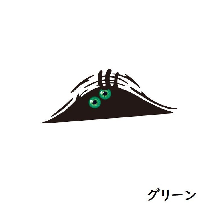 カーステッカー 車用ステッカー ボディステッカー | PlusNao | 詳細画像9 