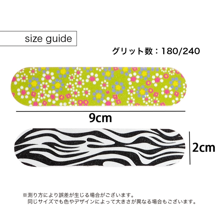 爪やすり 爪磨き ネイルケア用品 | PlusNao | 詳細画像20 
