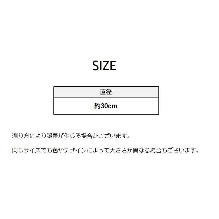 クリスマスリース 30cm 壁掛け | PlusNao | 詳細画像8 