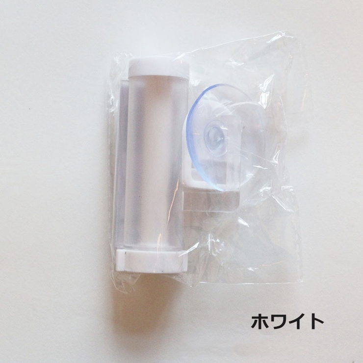 チューブ絞り器 吸盤式 歯磨き粉ホルダー | PlusNao | 詳細画像9 