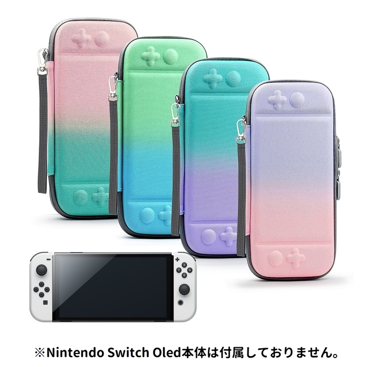 Switch OLED ケース | PlusNao | 詳細画像3 