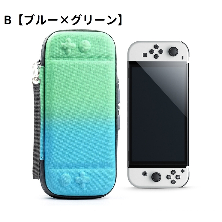 Switch OLED ケース | PlusNao | 詳細画像5 