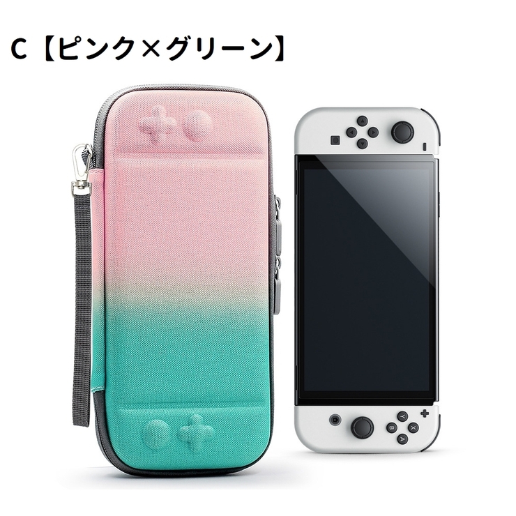 Switch OLED ケース | PlusNao | 詳細画像6 