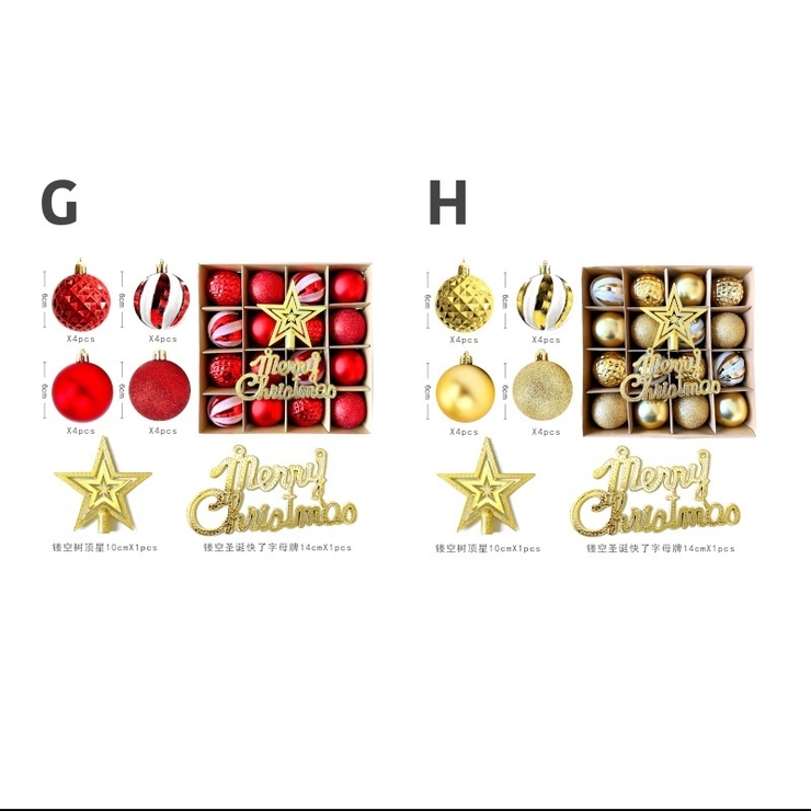 クリスマスオーナメント クリスマス用品 クリスマスツリー | PlusNao | 詳細画像13 
