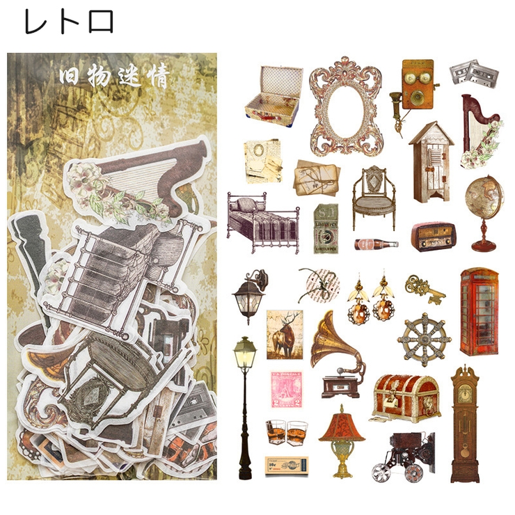 フレークシール ステッカー 60枚入り | PlusNao | 詳細画像15 
