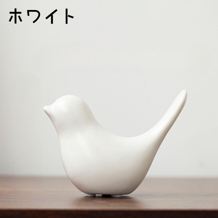 置き物 小鳥 Sサイズ | PlusNao | 詳細画像7 