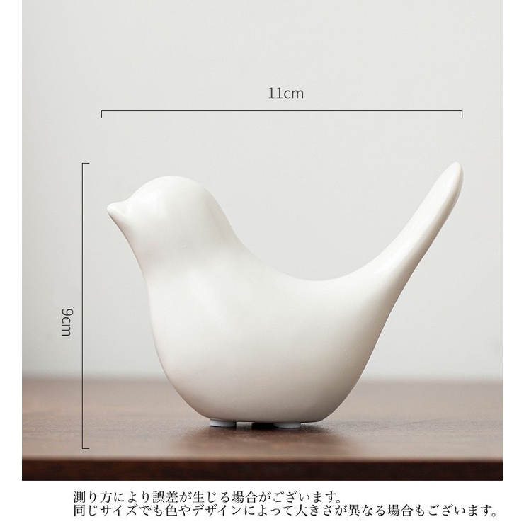 置き物 小鳥 Lサイズ | PlusNao | 詳細画像11 