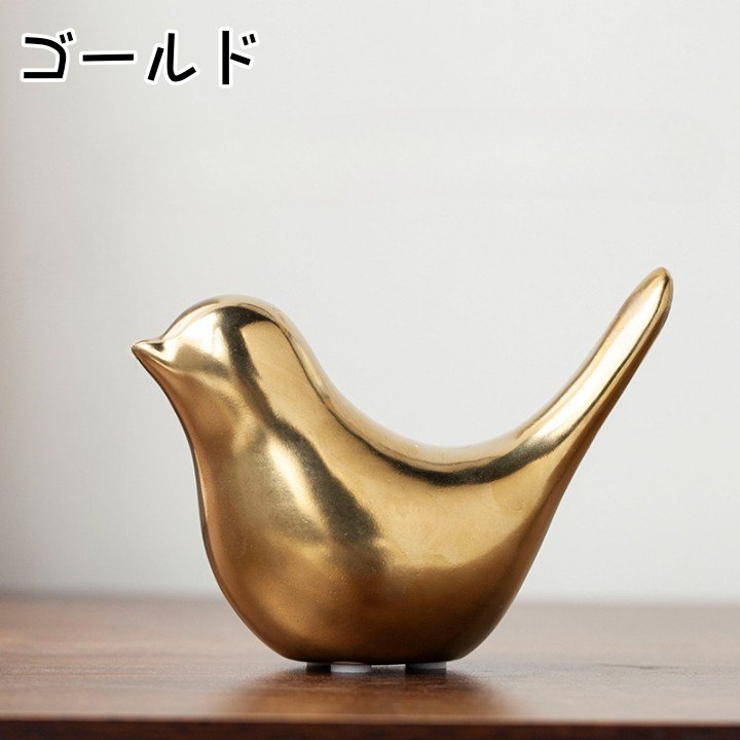 置き物 小鳥 Lサイズ | PlusNao | 詳細画像9 