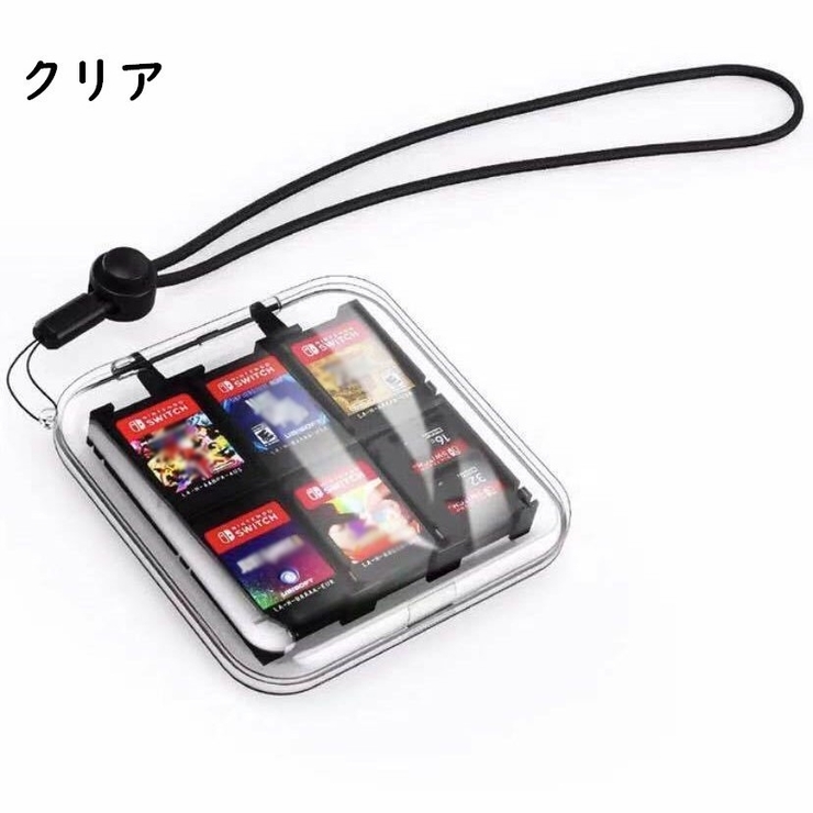 ゲームソフト収納ケース NintendoSwitch ニンテンドースイッチ | PlusNao | 詳細画像11 
