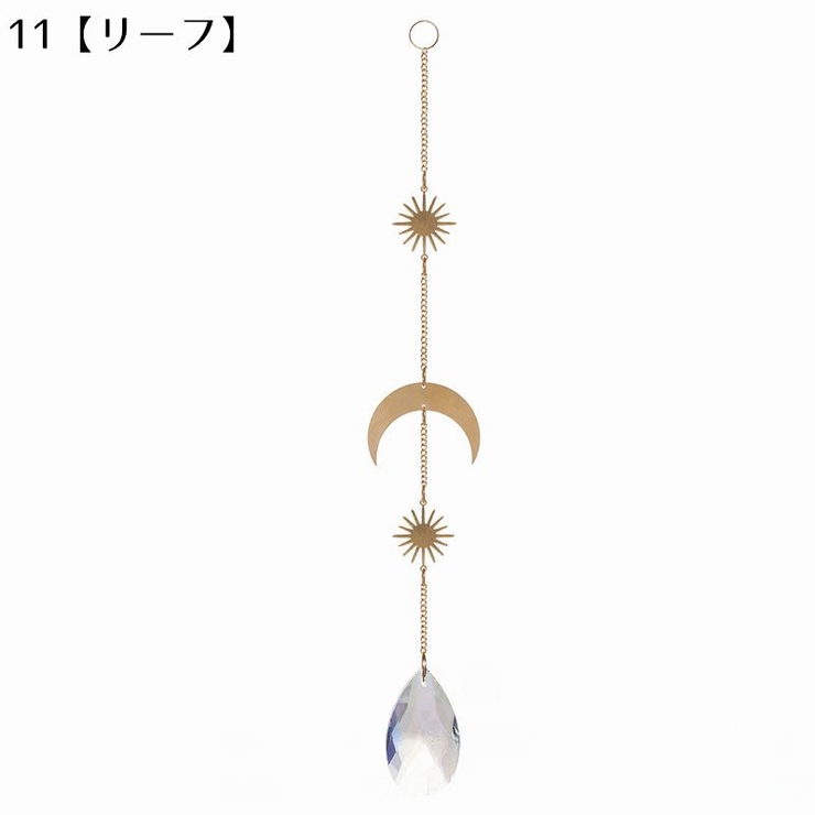 サンキャッチャー インテリア 装飾 | PlusNao | 詳細画像18 