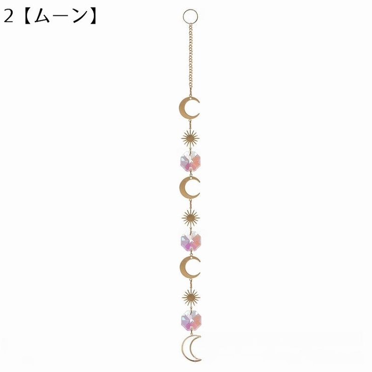 サンキャッチャー インテリア 装飾 | PlusNao | 詳細画像9 