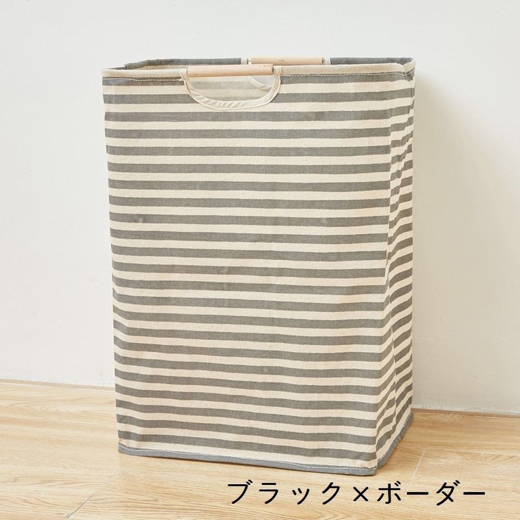 ランドリーバスケット ランドリーボックス 収納ボックス | PlusNao | 詳細画像8 