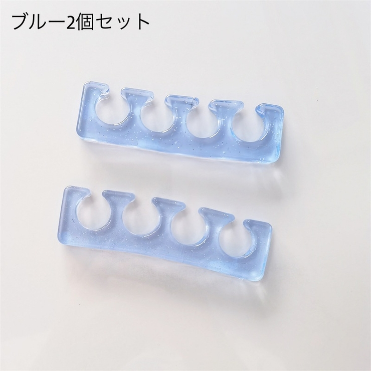セパレーター 足指 手指 | PlusNao | 詳細画像10 