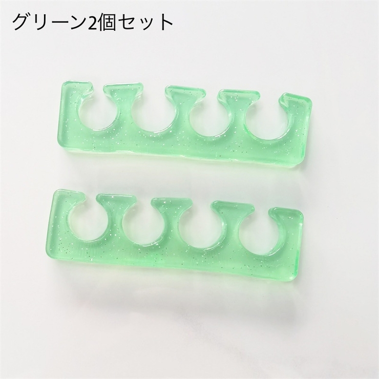 セパレーター 足指 手指 | PlusNao | 詳細画像11 