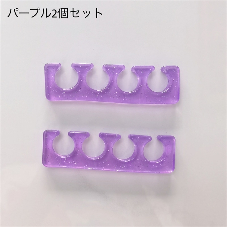 セパレーター 足指 手指 | PlusNao | 詳細画像12 