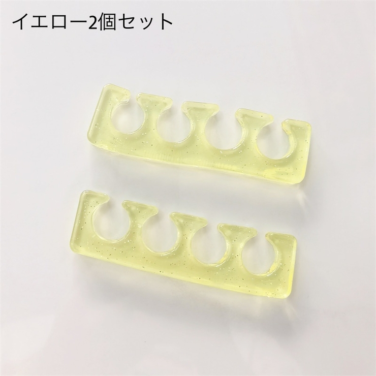 セパレーター 足指 手指 | PlusNao | 詳細画像13 