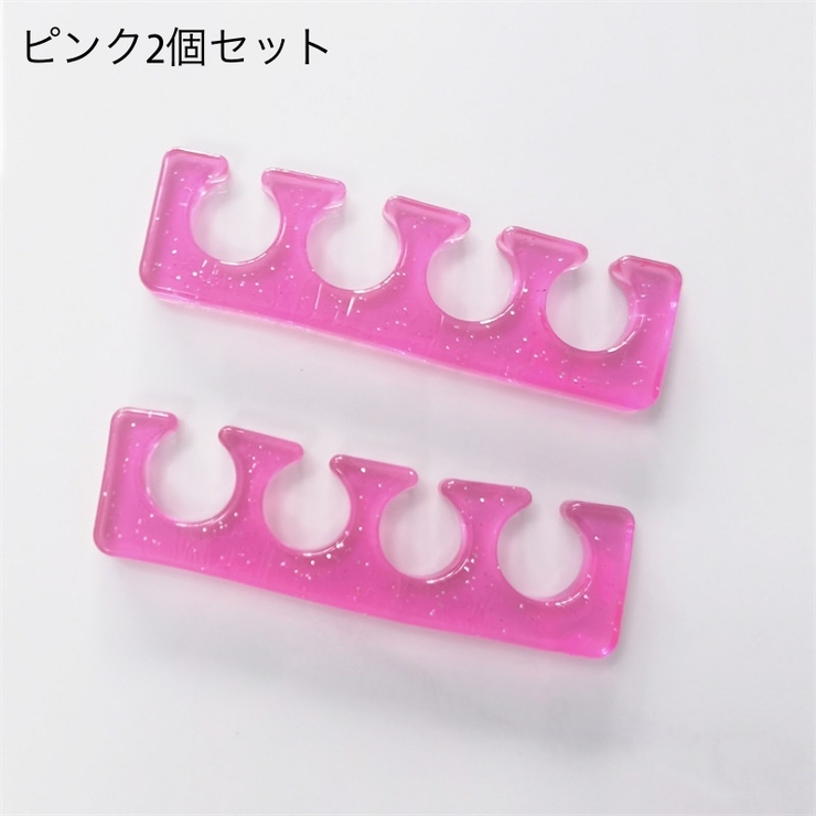 セパレーター 足指 手指 | PlusNao | 詳細画像9 