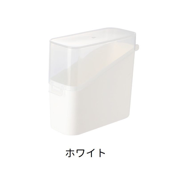 冷蔵庫収納ケース 保存容器 小袋収納 | PlusNao | 詳細画像5 
