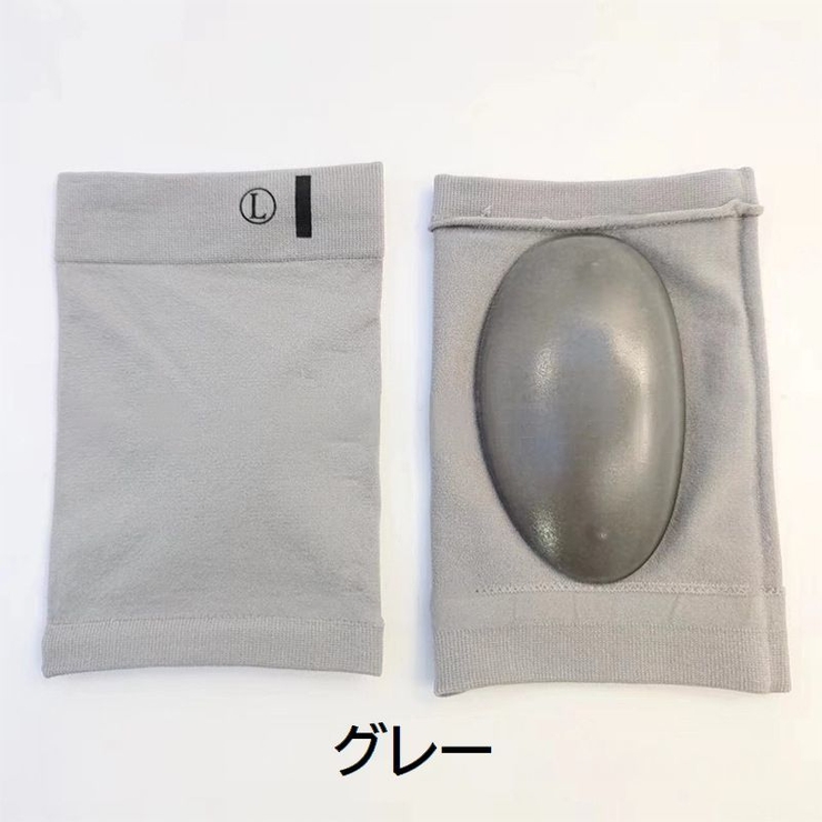 アーチサポーター 土踏まずサポーター 左右セット | PlusNao | 詳細画像11 