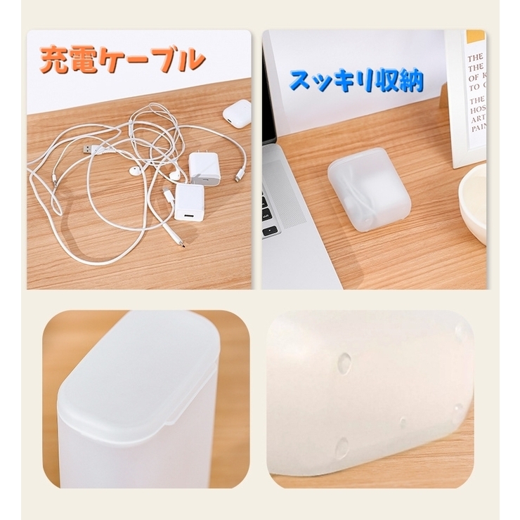 ケーブル収納ケース ケーブルボックス 小物収納 | PlusNao | 詳細画像12 