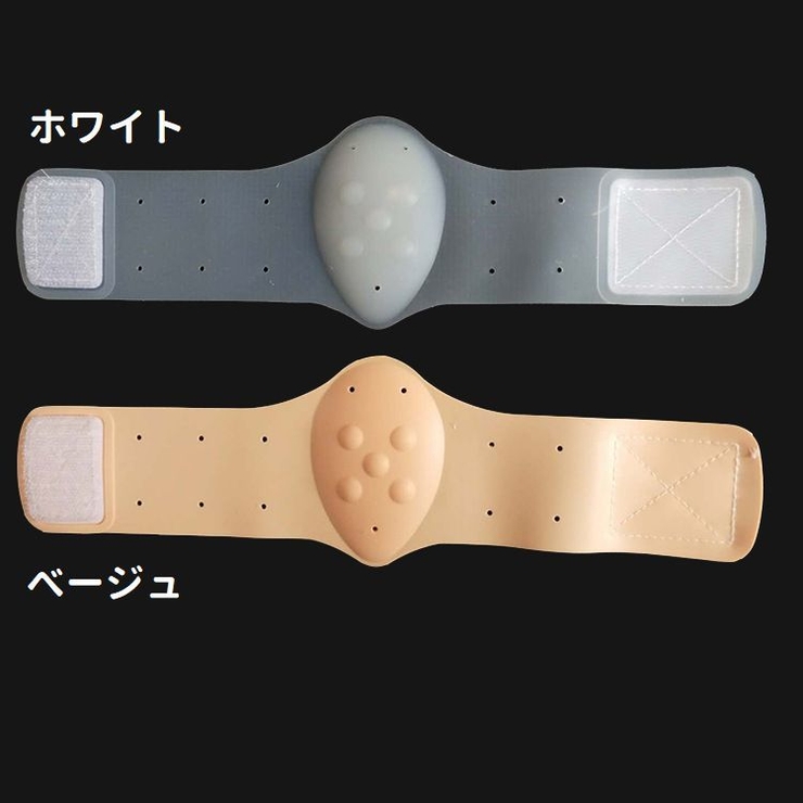 土踏まずサポーター アーチサポート 2個セット | PlusNao | 詳細画像7 