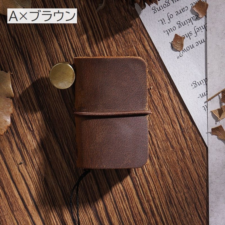 ミニメモ帳 男女兼用 文房具 レザー かわいい ミニサイズ カラバリ豊富 | PlusNao | 詳細画像7 