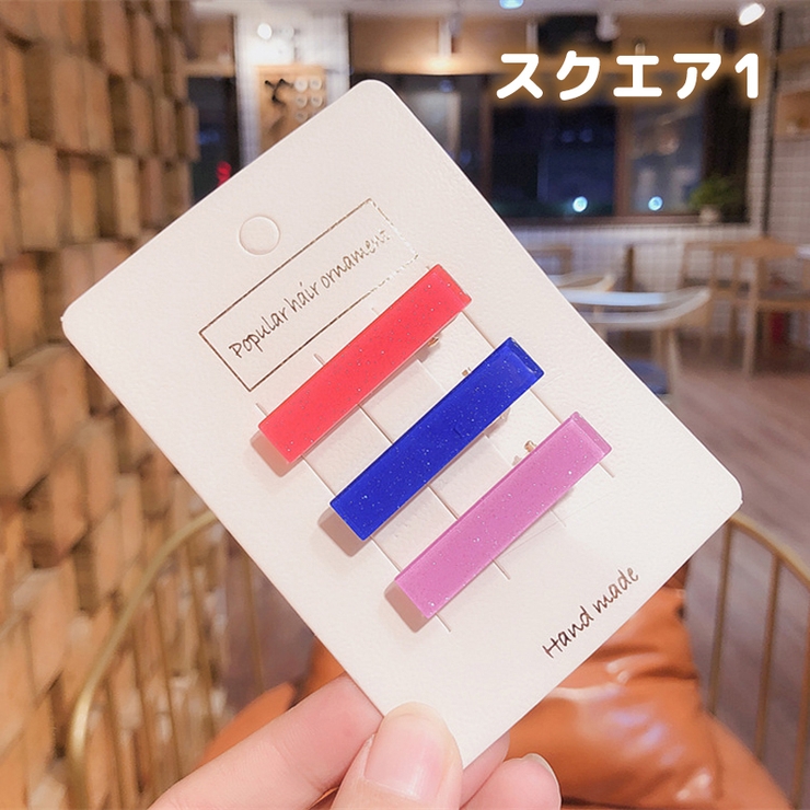 ヘアクリップ ミニ 髪留め | PlusNao | 詳細画像11 