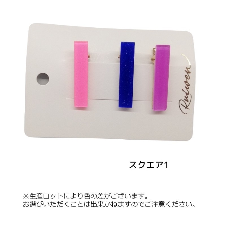 ヘアクリップ ミニ 髪留め | PlusNao | 詳細画像13 