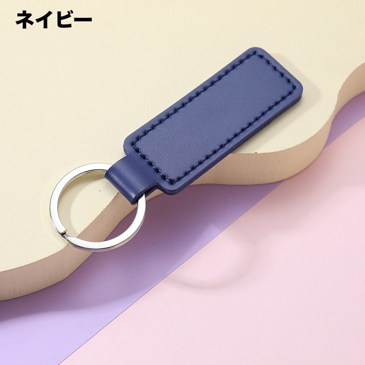 キーホルダー キーリング メンズ | PlusNao | 詳細画像3 