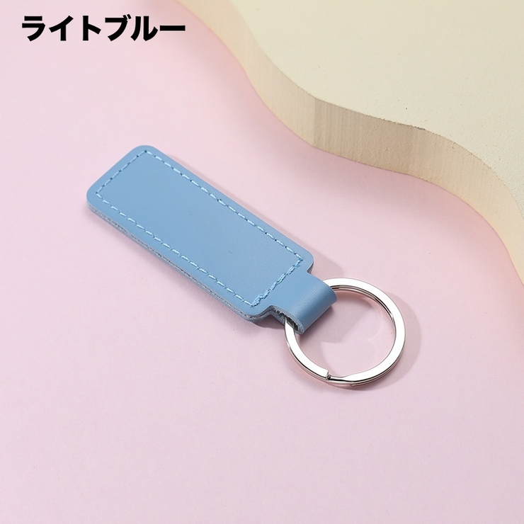 キーホルダー キーリング メンズ | PlusNao | 詳細画像4 