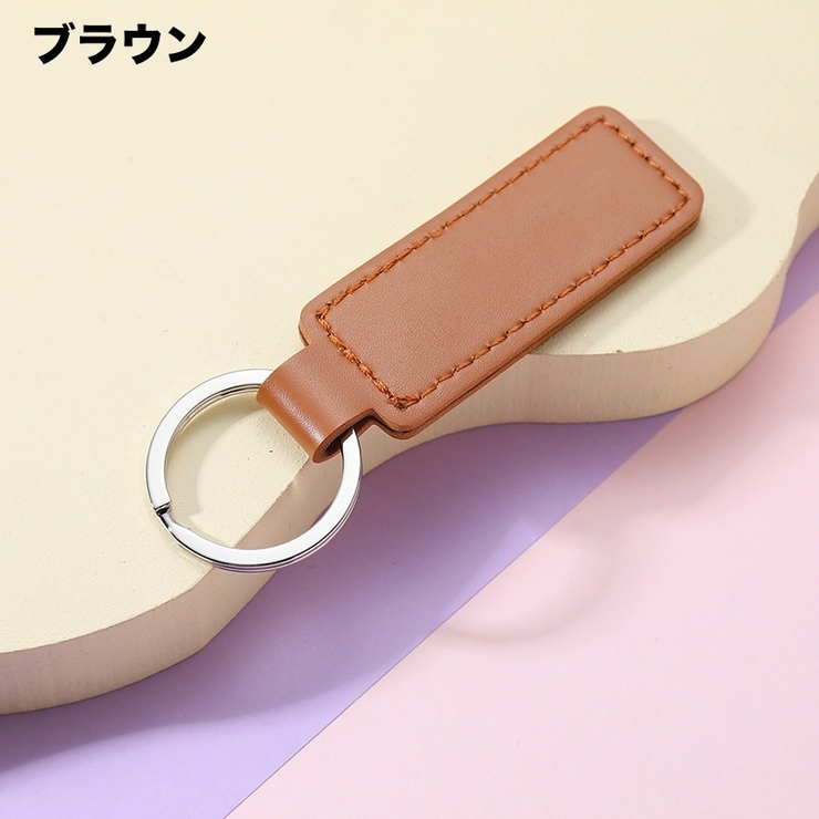 キーホルダー キーリング メンズ | PlusNao | 詳細画像8 