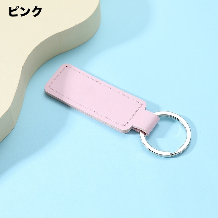 キーホルダー キーリング メンズ | PlusNao | 詳細画像9 