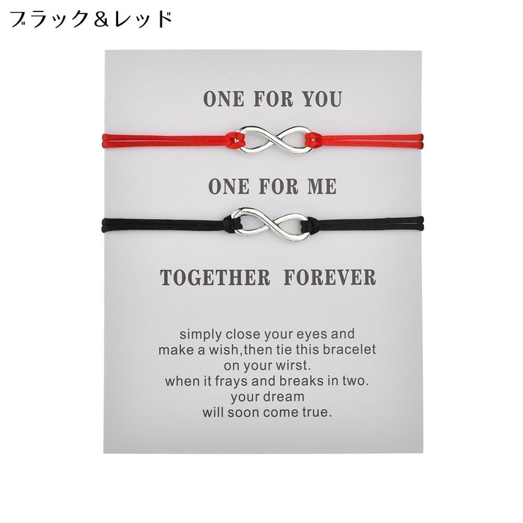 ブレスレット アクセサリー ペア | PlusNao | 詳細画像6