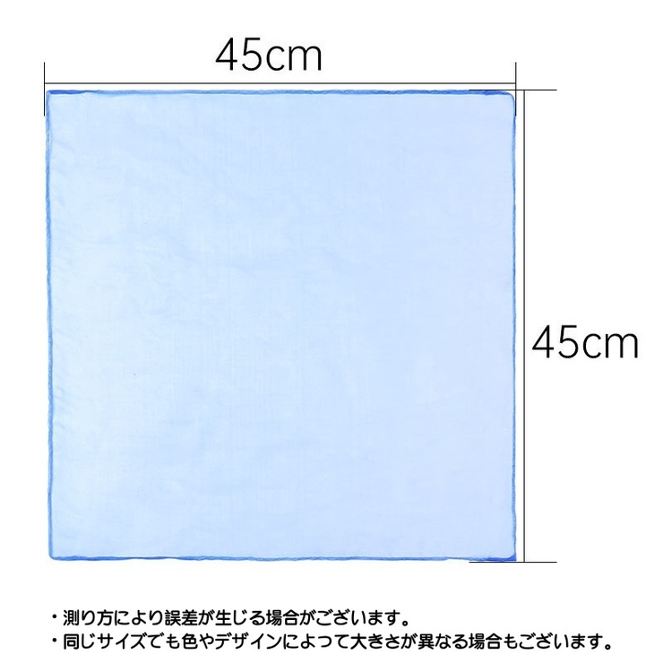 リトミックスカーフ 45×45cm キッズ | PlusNao | 詳細画像20 