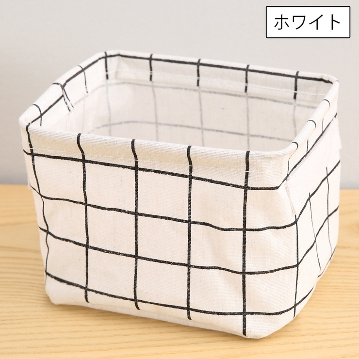 収納ボックス 収納バスケット 収納ケース | PlusNao | 詳細画像12 