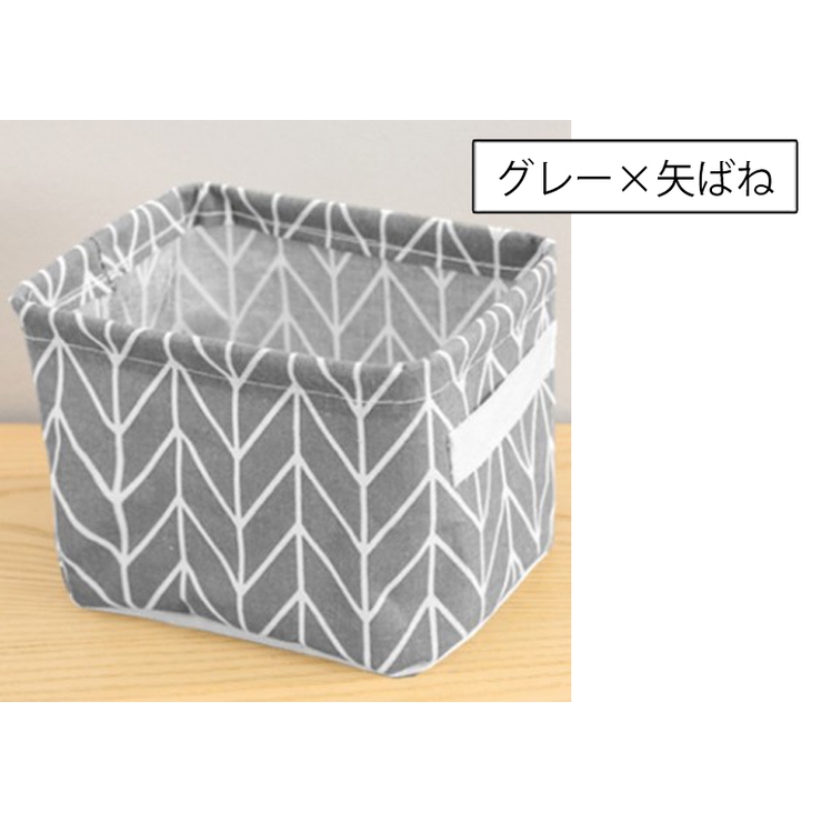 収納ボックス 収納バスケット 収納ケース | PlusNao | 詳細画像16 