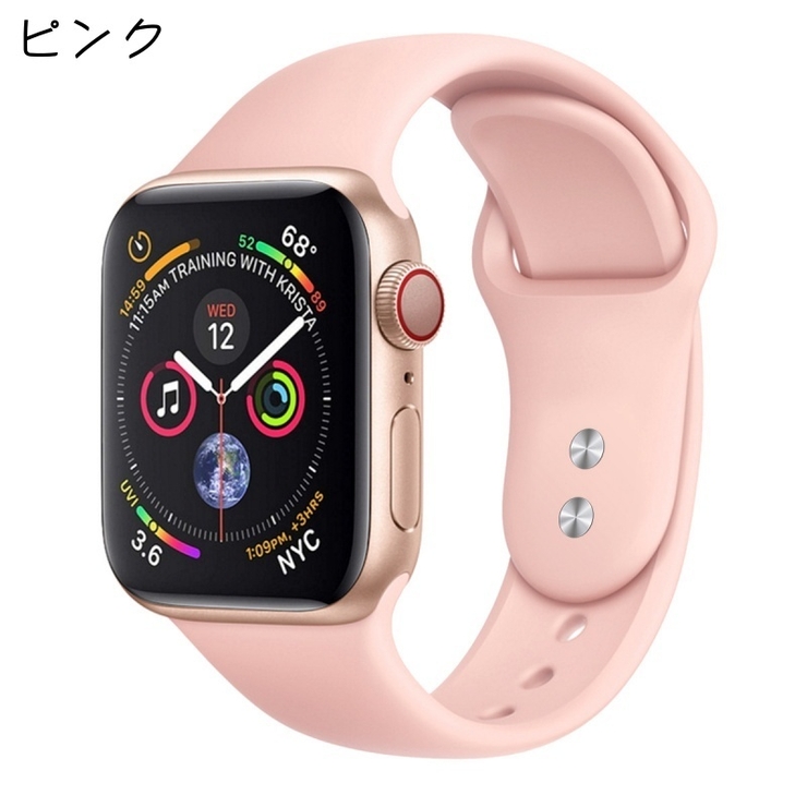 腕時計用ベルト apple watch用バンド | PlusNao | 詳細画像6 