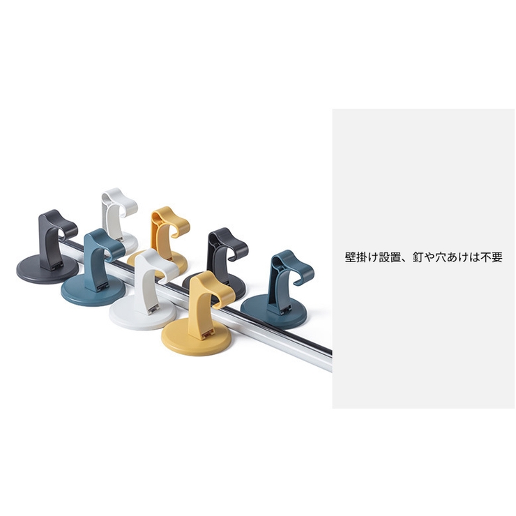 タオルハンガー タオルラック バス用品 | PlusNao | 詳細画像15 