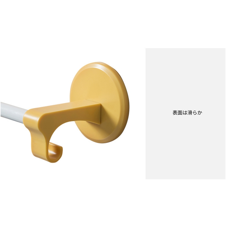 タオルハンガー タオルラック バス用品 | PlusNao | 詳細画像16 