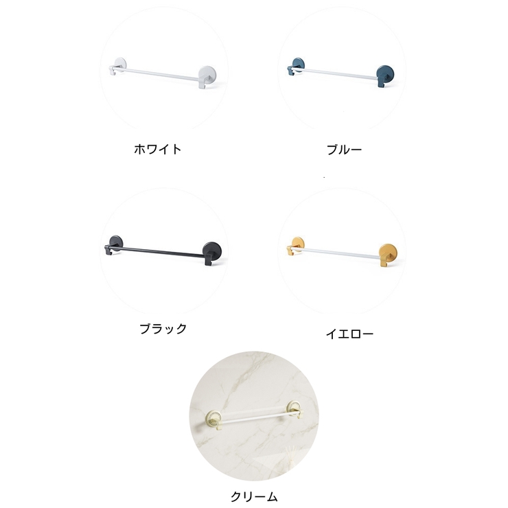 タオルハンガー タオルラック バス用品 | PlusNao | 詳細画像18 