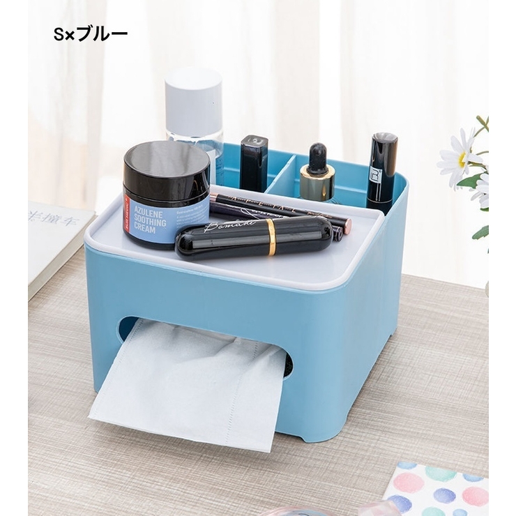 ティッシュケース ティッシュボックス収納 ティッシュボックス | PlusNao | 詳細画像15 