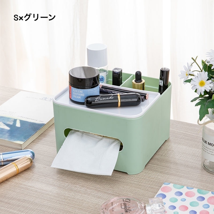 ティッシュケース ティッシュボックス収納 ティッシュボックス | PlusNao | 詳細画像17 