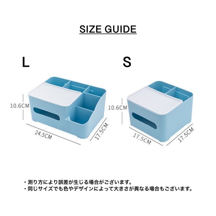 ティッシュケース ティッシュボックス収納 ティッシュボックス | PlusNao | 詳細画像18 