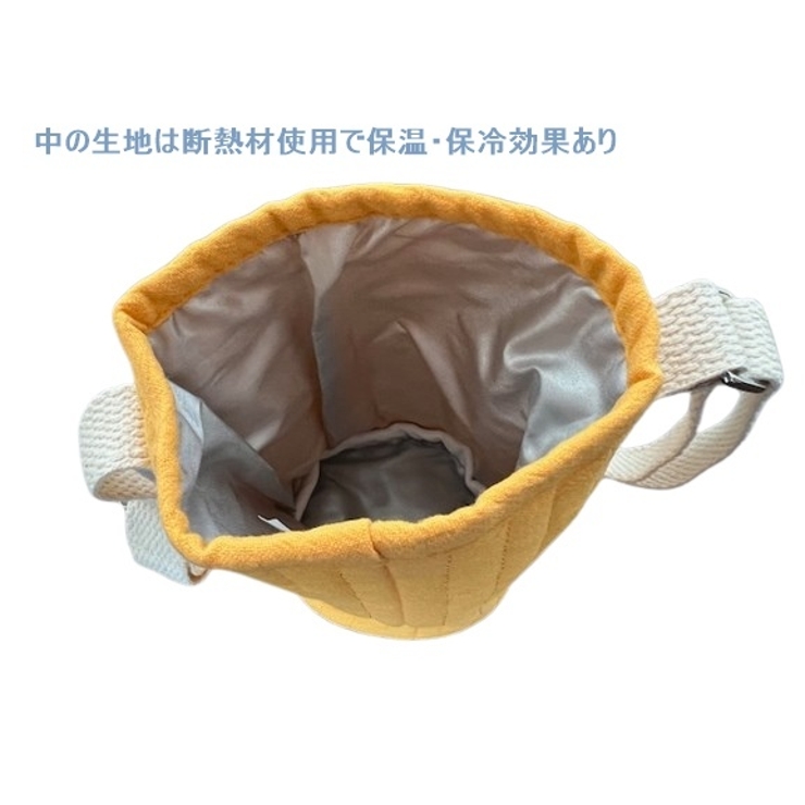 水筒カバー 水筒ケース ヌビ | PlusNao | 詳細画像12 